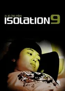 Isolation 9 постер
