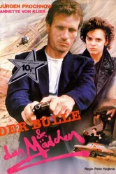 Полицейский и девушка 1985 постер