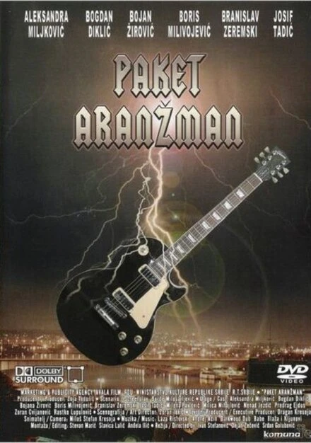 Постер Paket aranzman