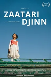 Zaatari Djinn постер
