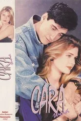 Замарашка 1992 постер