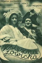 Княгиня Лович 1932 постер