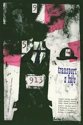 Эшелон из рая 1963 постер