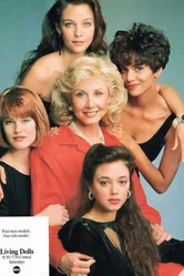 Живые куклы 1989 постер