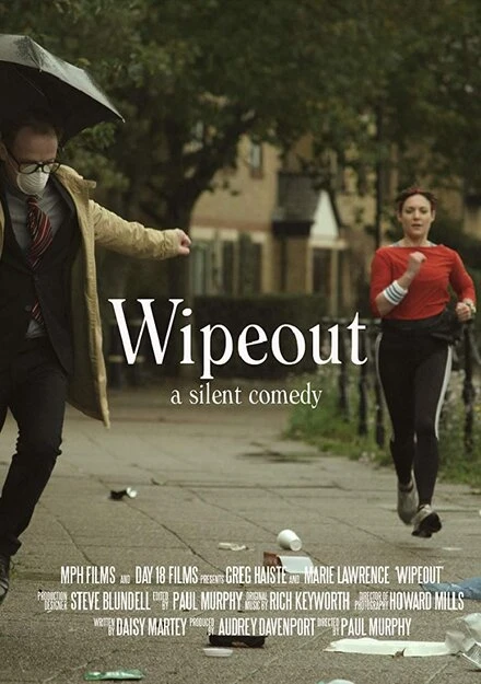Постер Wipeout