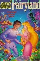 Фея Флоренция 1985 постер