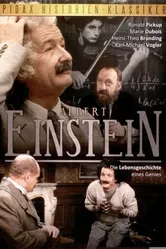 Альберт Эйнштейн 1972 постер