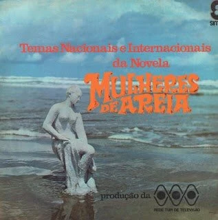 Постер Женщины из Песка 1973