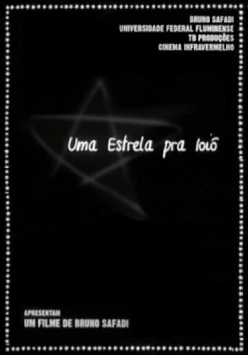 Постер Uma Estrela Pra Ioiô