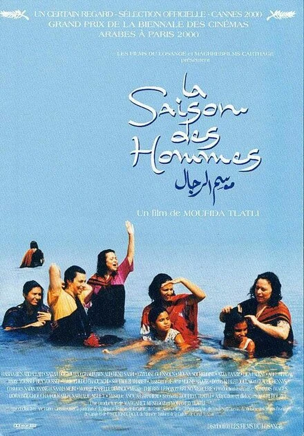 Постер La Saison des Hommes