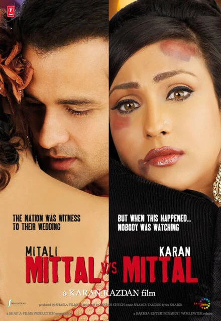 Постер Mittal V/S Mittal