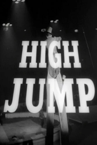 Постер High Jump 1959