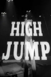 High Jump 1959 постер