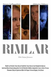 Rimlar постер