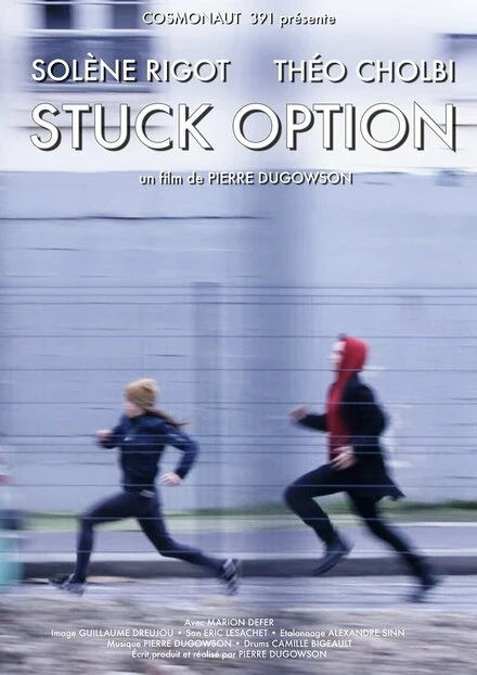 Постер Stuck Option