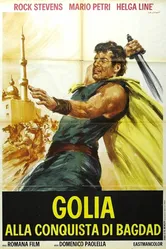 Golia alla conquista di Bagdad постер