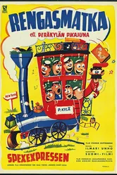 Rengasmatka eli Peräkylän pikajuna постер