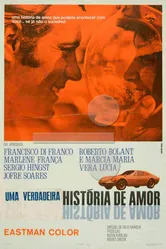 Подлинная история любви 1971 постер