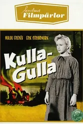 Кулла-Гулла 1956 постер