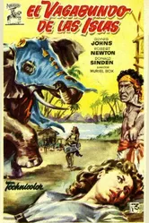 Бродяга 1954 постер