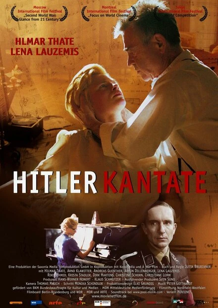 Постер Гитлер-кантата 2005