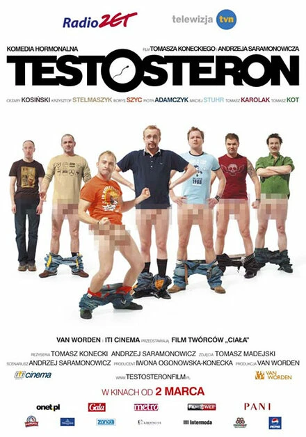 Постер Тестостерон 2007