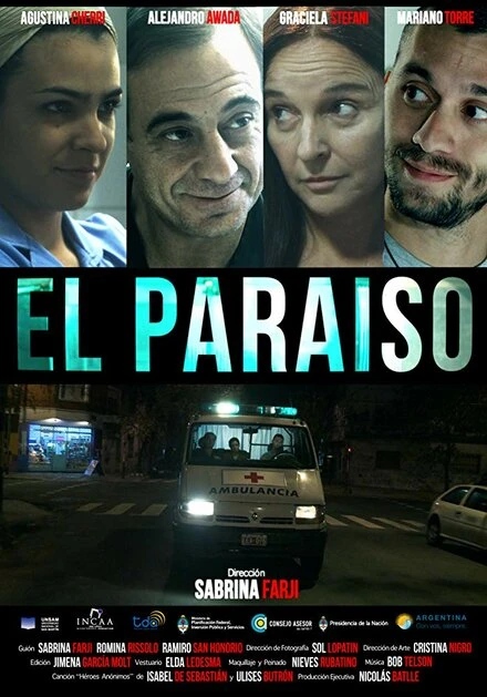 Постер El Paraíso