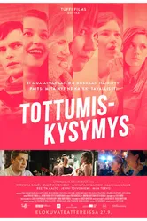 Сила привычки 2019 постер