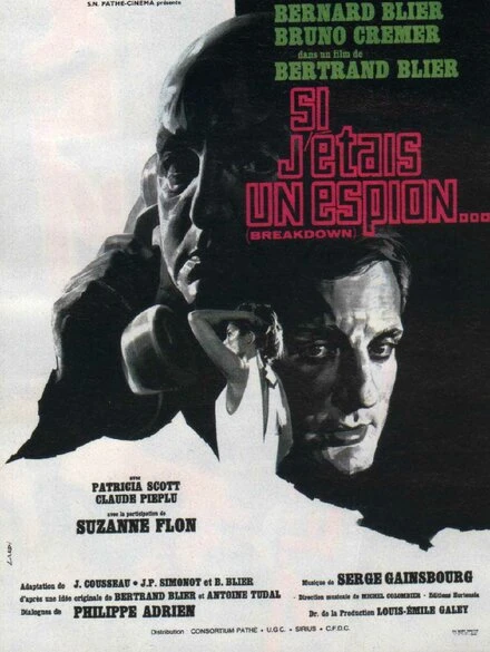 Постер Если бы я был шпионом 1967