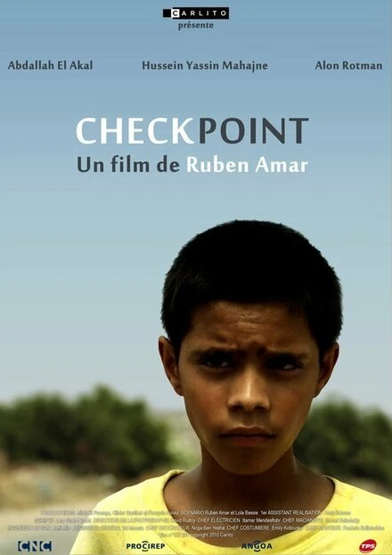 Постер Checkpoint 2011