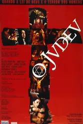 Еврей 1996 постер