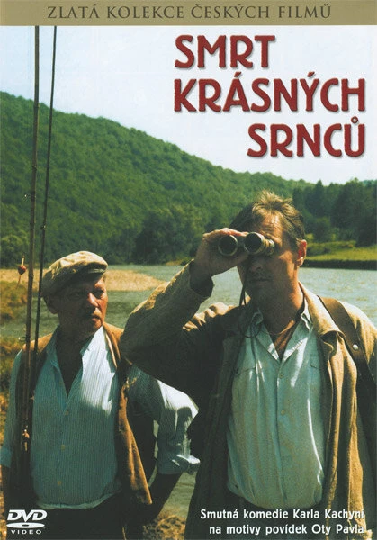 Постер Смерть прекрасных косуль 1987
