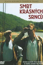 Смерть прекрасных косуль 1987 постер