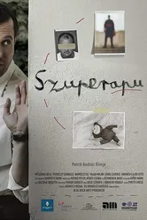SuperDad 2019 постер
