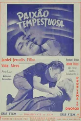 Бурные страсти 1954 постер