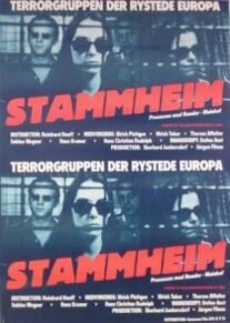 Постер Штаммхайм 1986