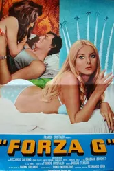 Отряд «Г» 1972 постер