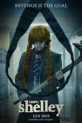 Шелли 2017 постер
