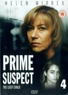 Постер Главный подозреваемый 4: Потерянный ребенок 1995