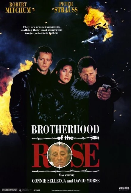 Постер Братство розы 1988