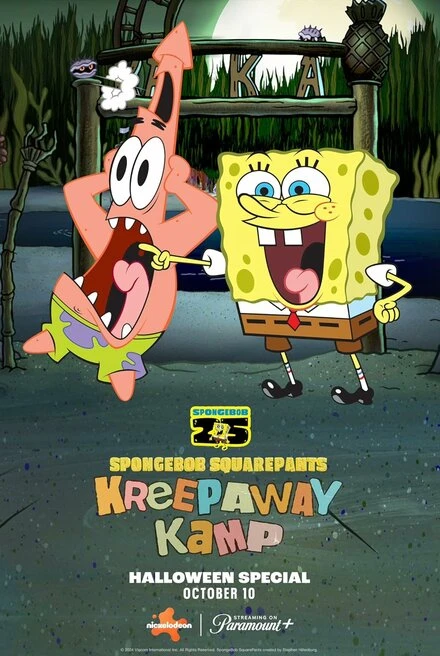 Постер Kreepaway Kamp