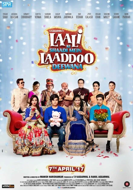 Постер Laali Ki Shaadi Mein Laaddoo Deewana