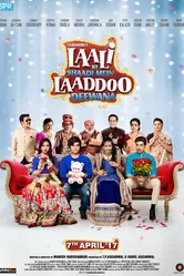 Laali Ki Shaadi Mein Laaddoo Deewana постер