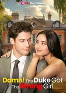 Эй, Герцог, это не та девчонка! 2024 постер