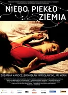 Или, чёрт возьми... земля 2009 постер
