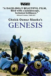 Книга бытия 1999 постер