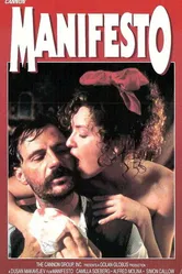 Манифест 1988 постер
