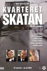 Квартал «Сорока» 2003 постер