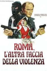 Римское лицо насилия 1976 постер