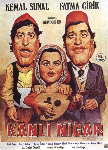 Постер Kanli Nigar 1981